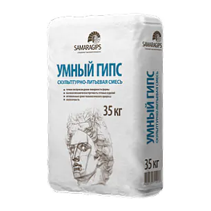 Смесь для 3D литья «СКУЛЬПТОР»