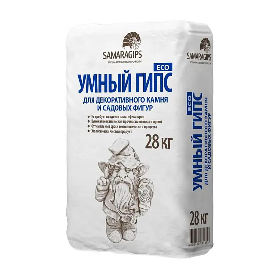 Умный гипс для садовых фигур и декоративного камня