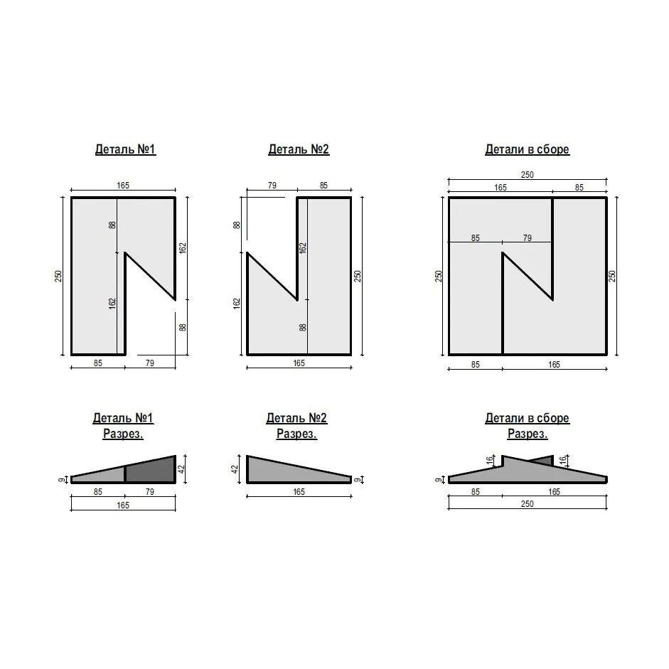 Форма для 3D панелей Бумеранг F6030